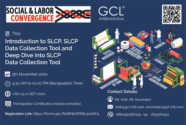 SLCP Verification - GCL India